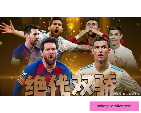 以梅罗合体为名印尼球员卡卡罗纳尔多梅西走红球衣照获二六万点赞